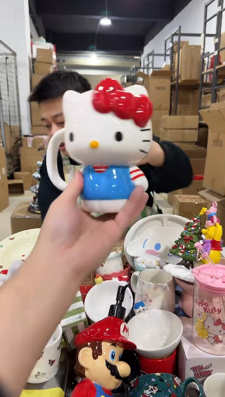 瓷片条纹kt全身杯