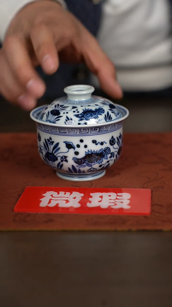 【闪购商品】杯景德镇手工陶瓷茶具