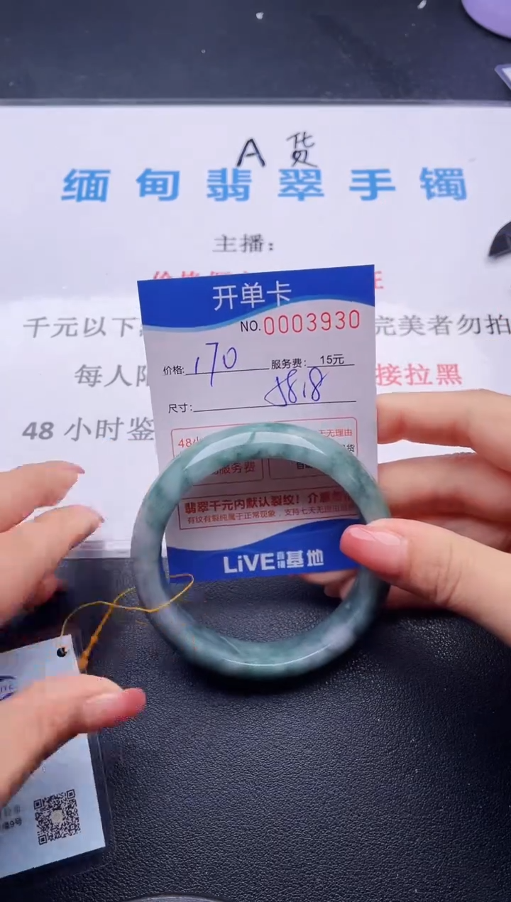 30拍哪个图片就是发哪个