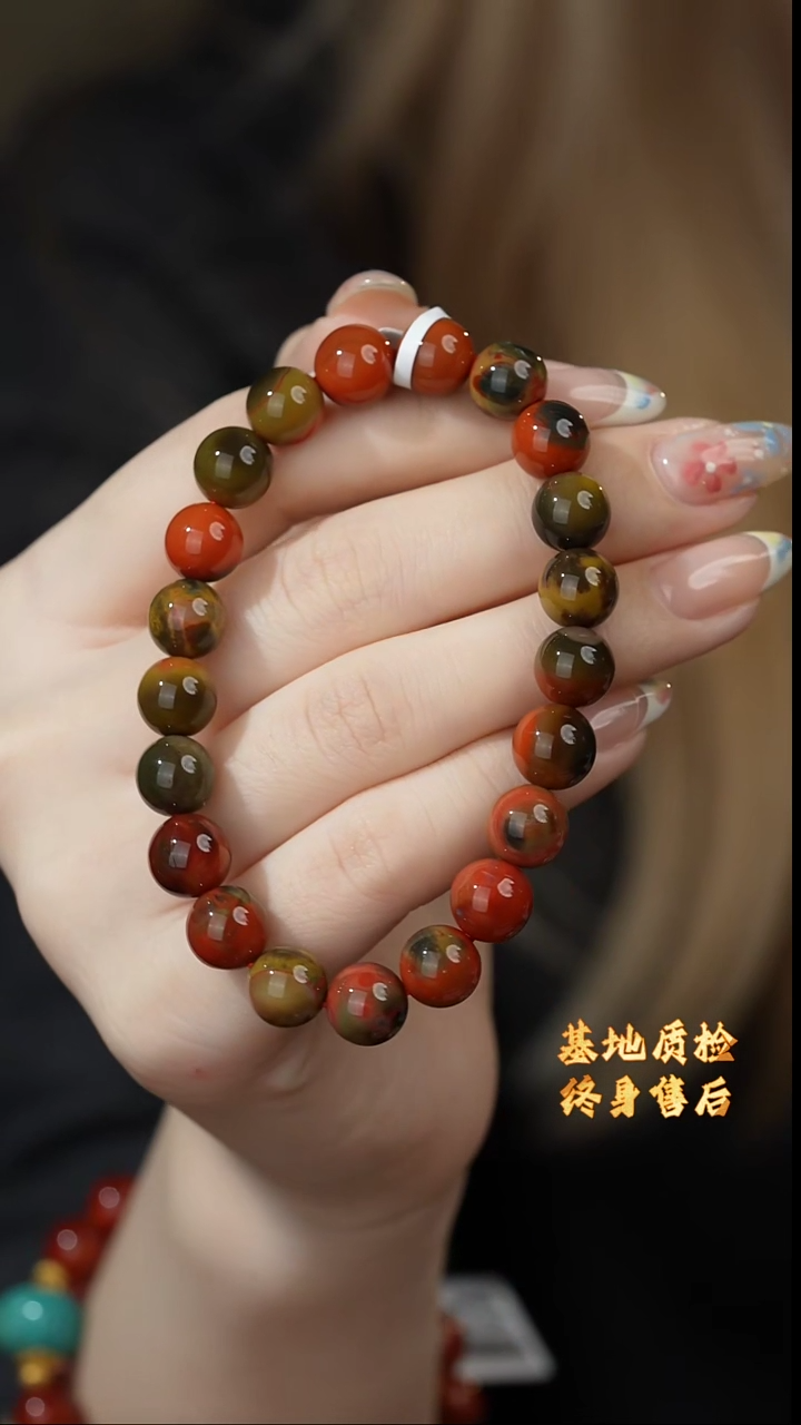 【闪购商品】南红玛瑙单圈未镶嵌Z22（多样性发一件）8mm+