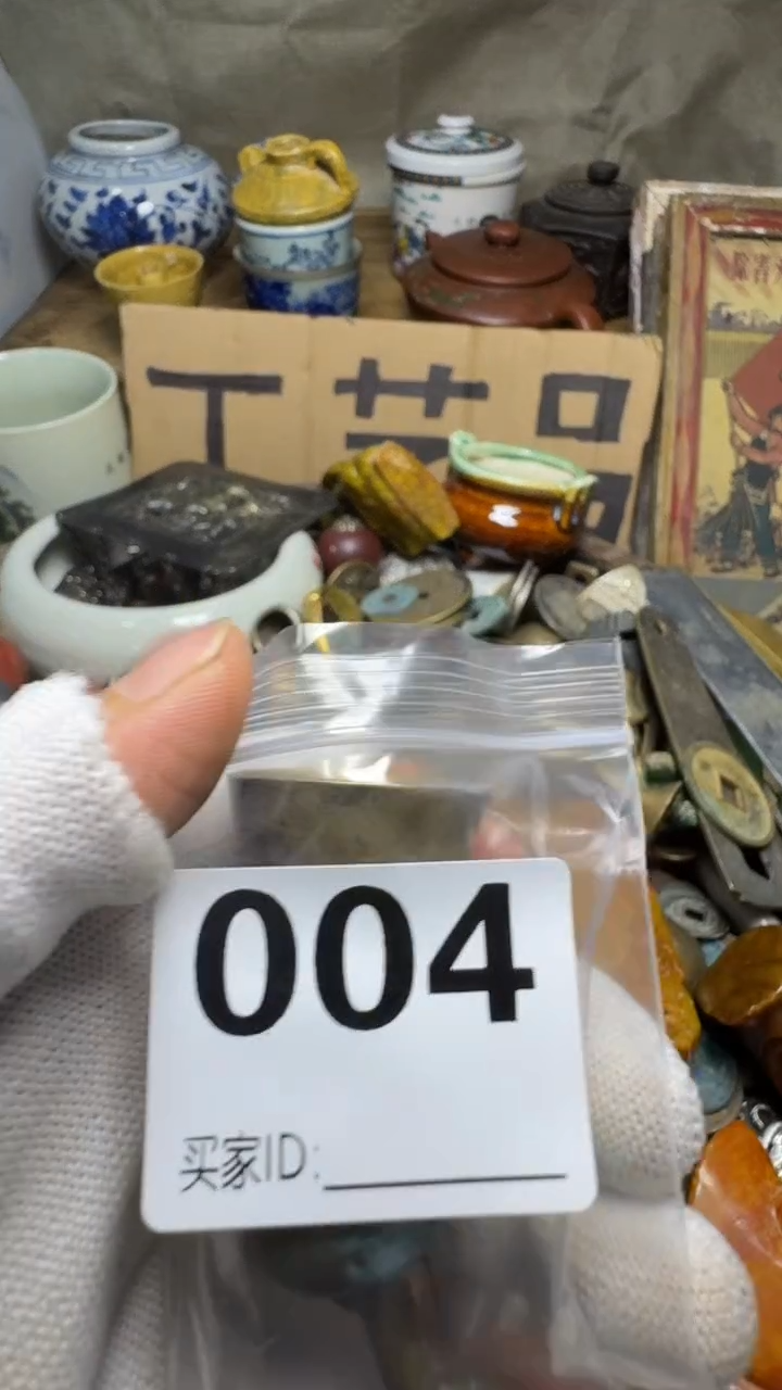 用****3佳合创意屋专属链接