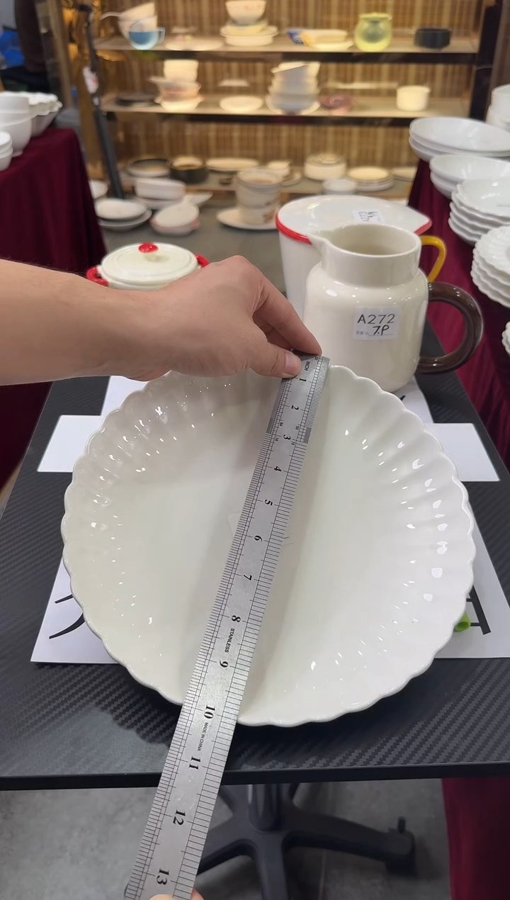 摆件陶10寸菊花汤盘