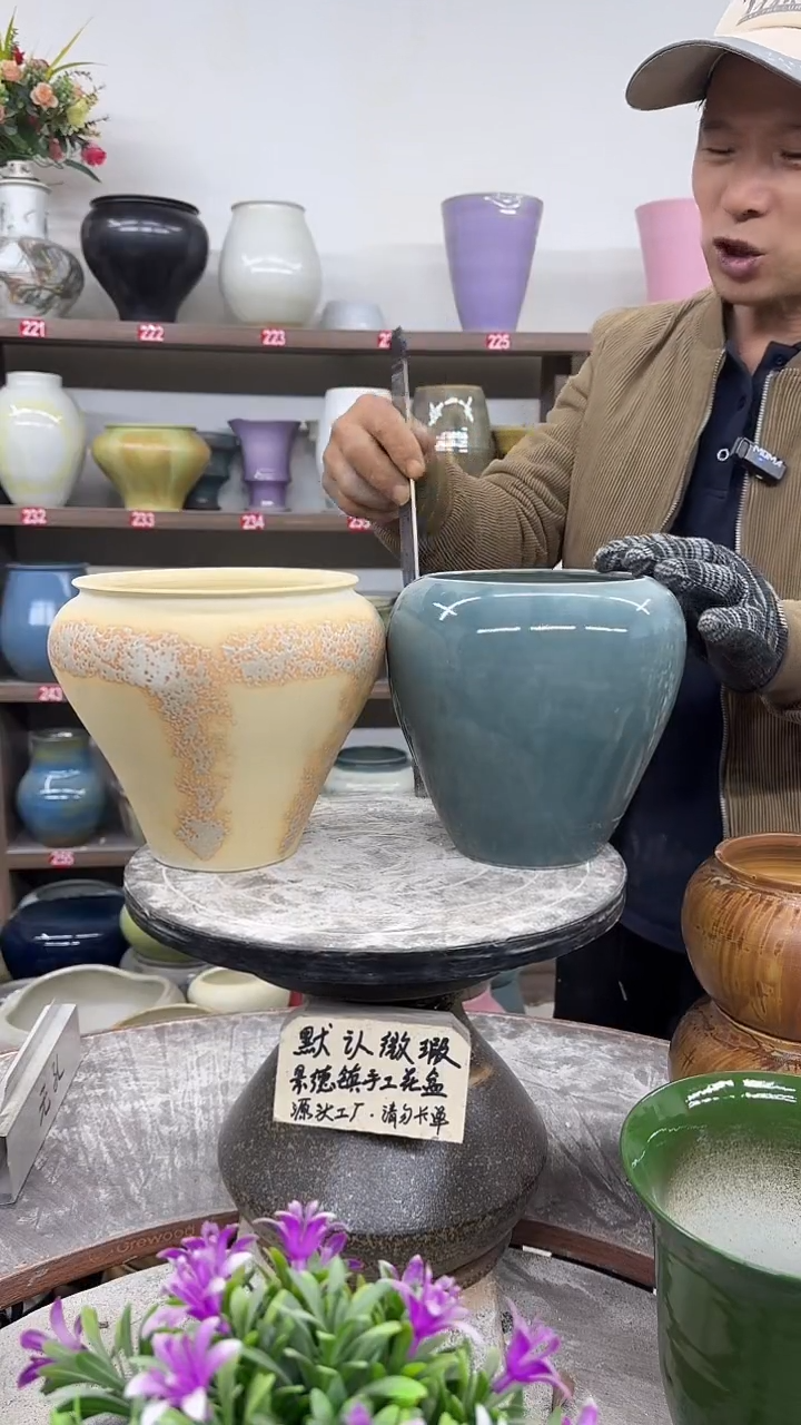 12-10-高18口13瑕-花盆