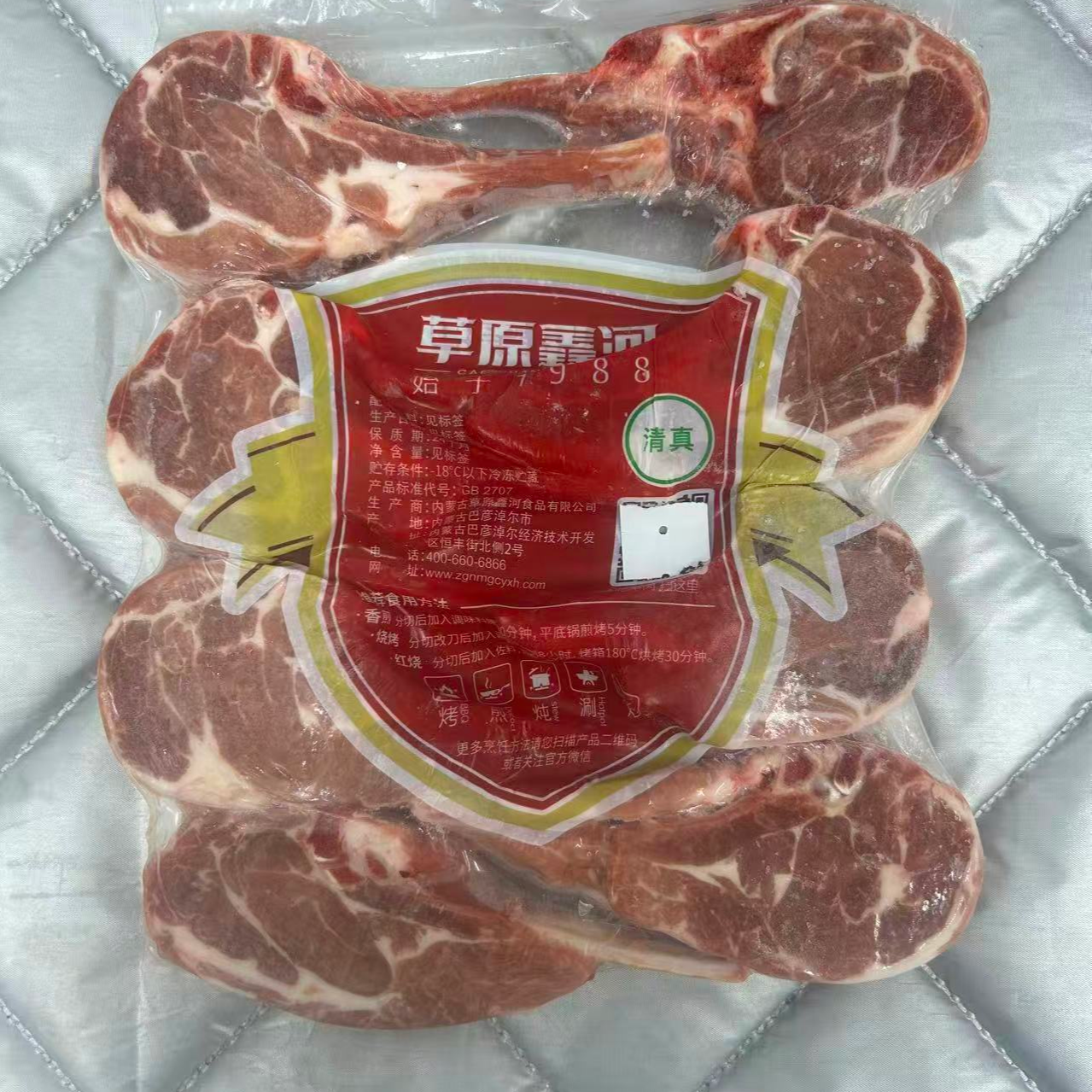 内蒙羔羊战斧小羊排法式羊排单支120克