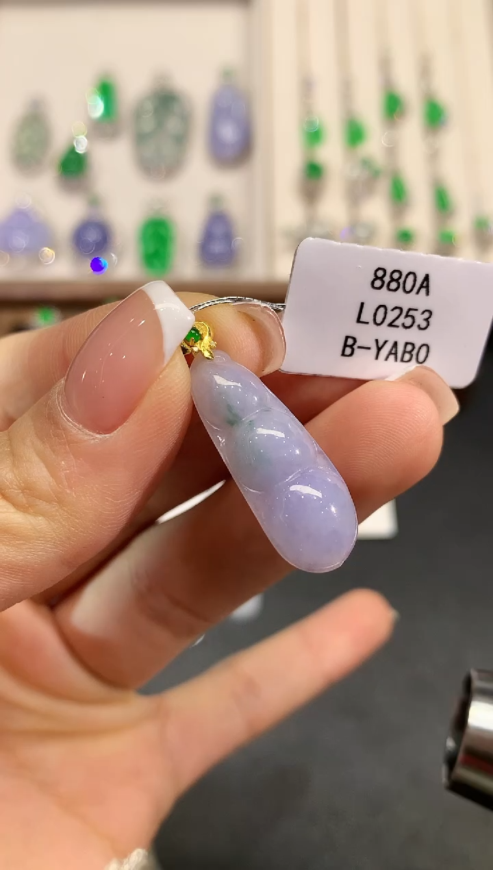 【闪购商品】翡翠18K金镶嵌吊坠(不含链)L0523