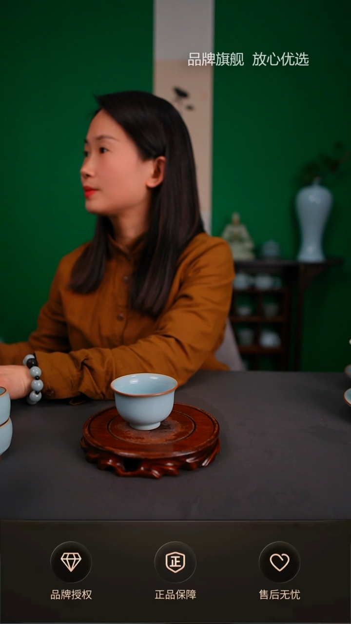 【闪购商品】一级天青铜口新品小高足杯