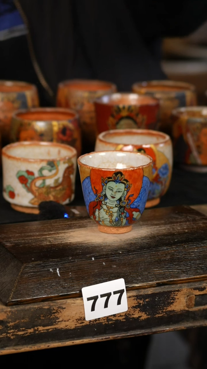 【闪购商品】其他标题标题标题标题