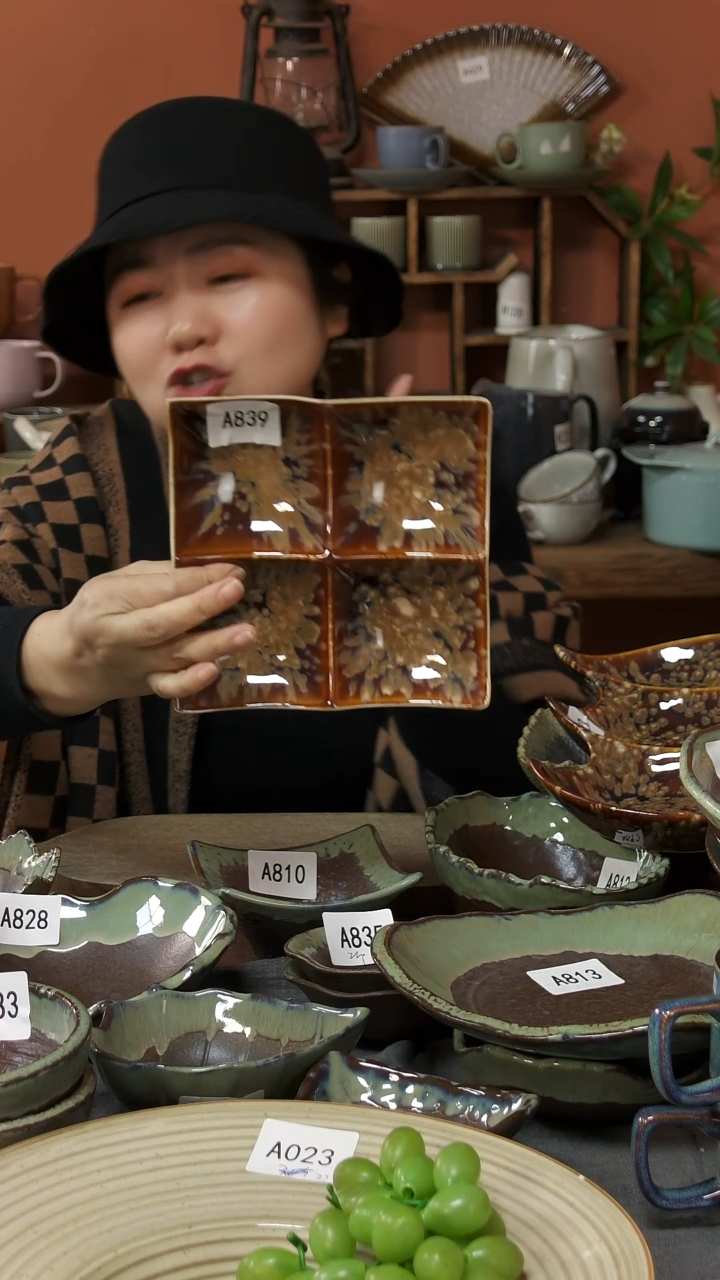 陶瓷A839 一只四个窑变结晶微瑕可能开片