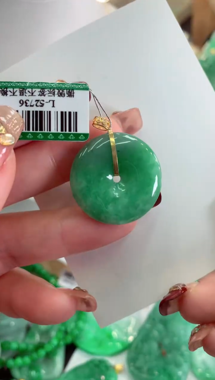 【闪购商品】翡翠吊坠(不含链)18K金镶嵌挂件