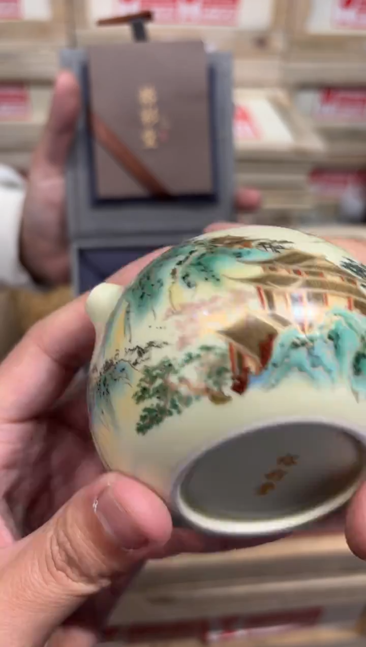 瓷片@@@@@@@@@@@@@@1653