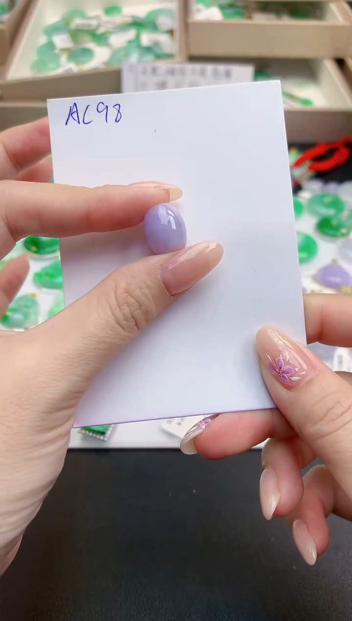 颈饰未镶嵌翡翠泡**柠天然缅甸A货翡翠