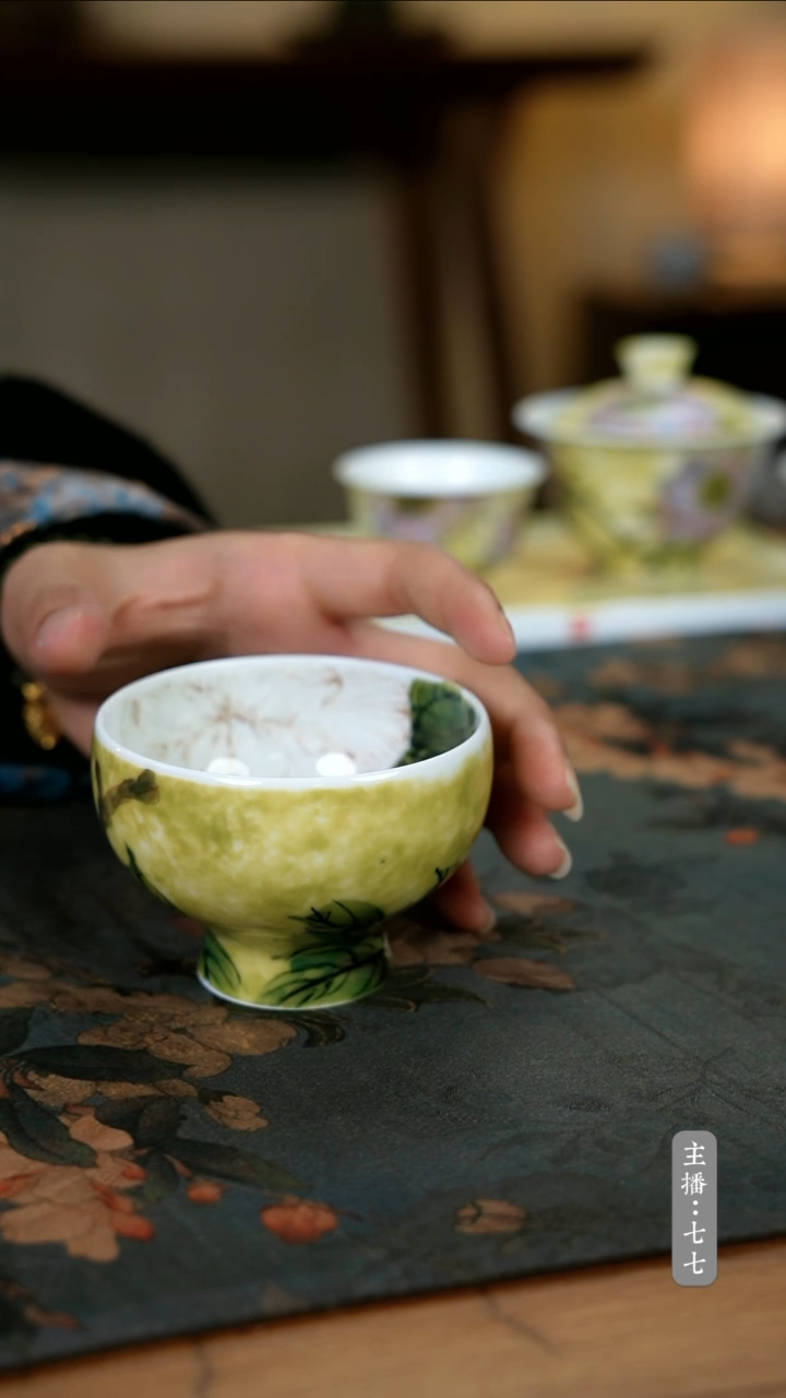 【闪购商品】其他零二零五-二六七