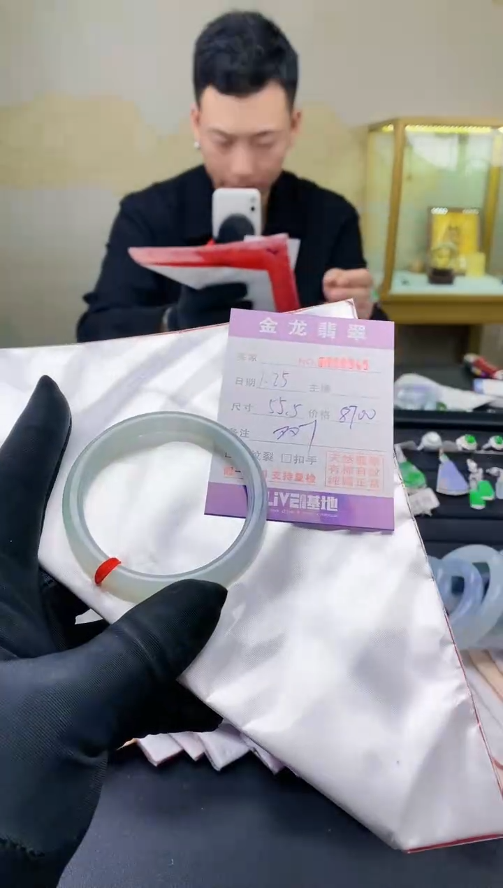 【闪购商品】翡翠手镯（圆镯）未镶嵌                  