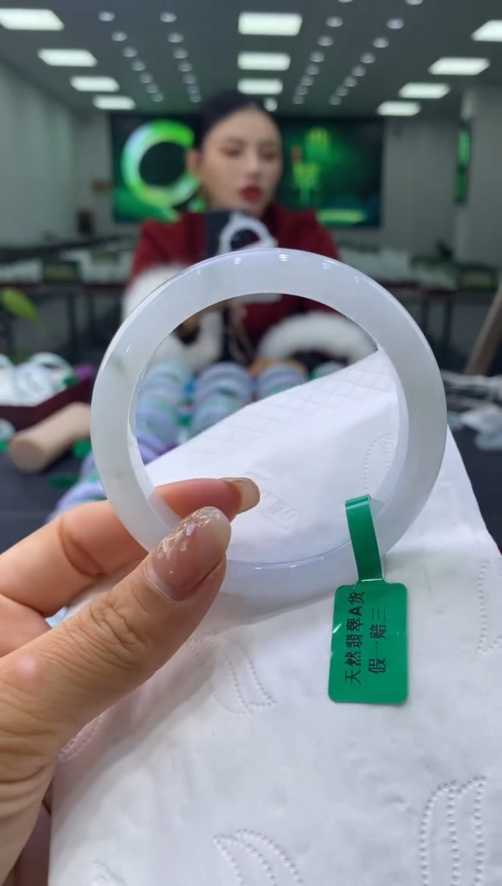 未镶嵌手镯翡翠00002620