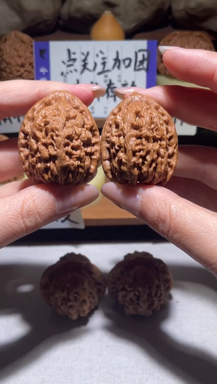 把件文玩核桃诚**信蚂蚁王