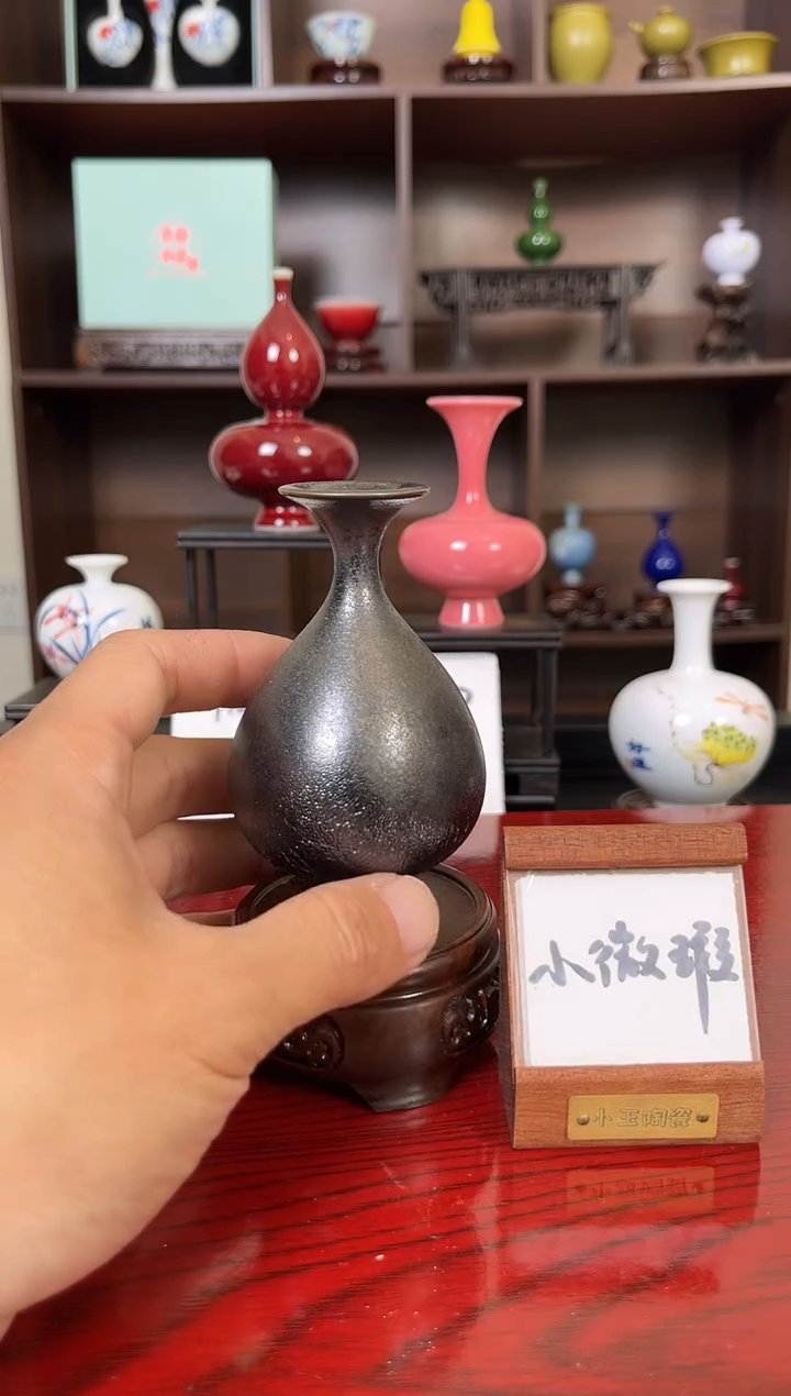 摆件瓷12.11晚小花瓶摆件（手工制品默认微瑕）