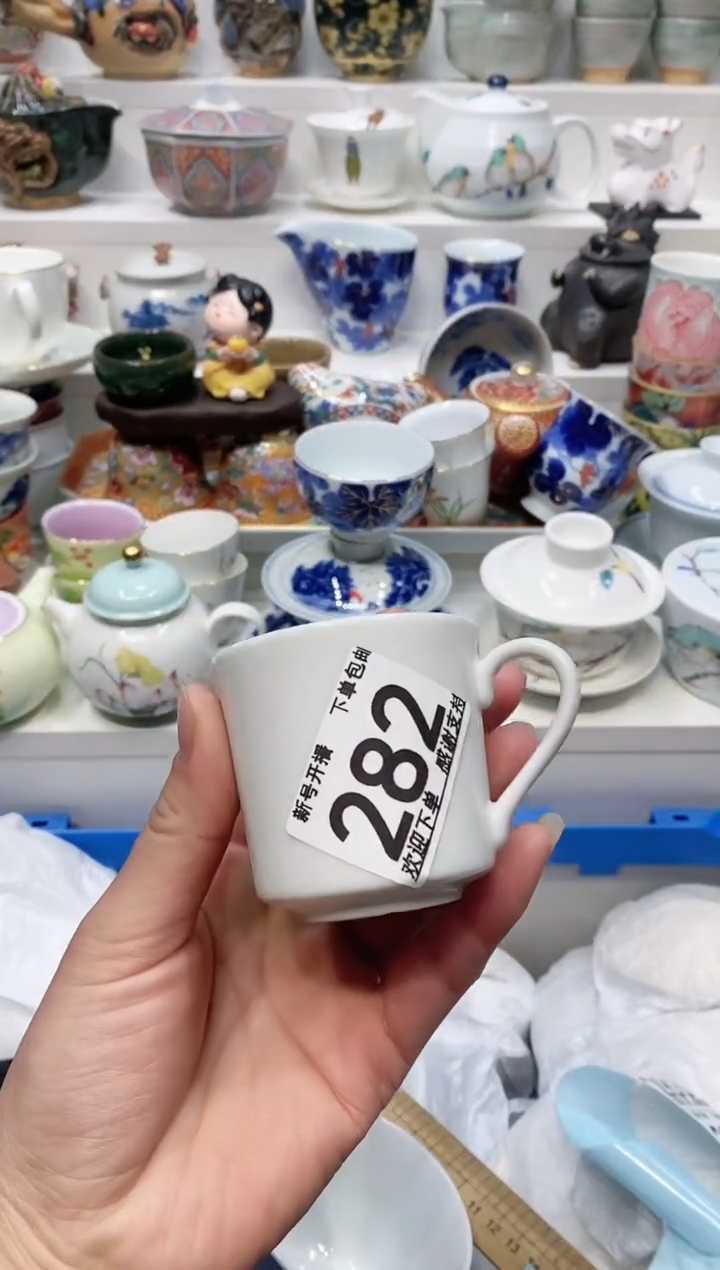 【闪购商品】闪购名称 【闪购商品】