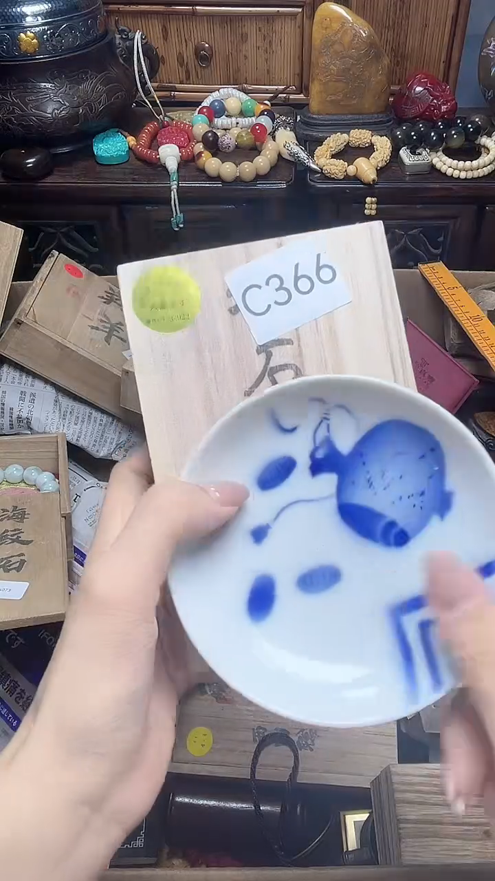 1瓷器瓷器瓷器瓷器