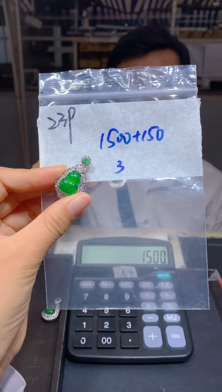 【闪购商品】定制翡翠未镶嵌239吊坠多样性拍一发一毛货定制抛光