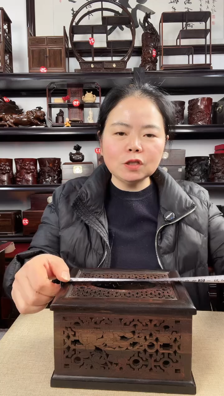 木631老李红木工艺品