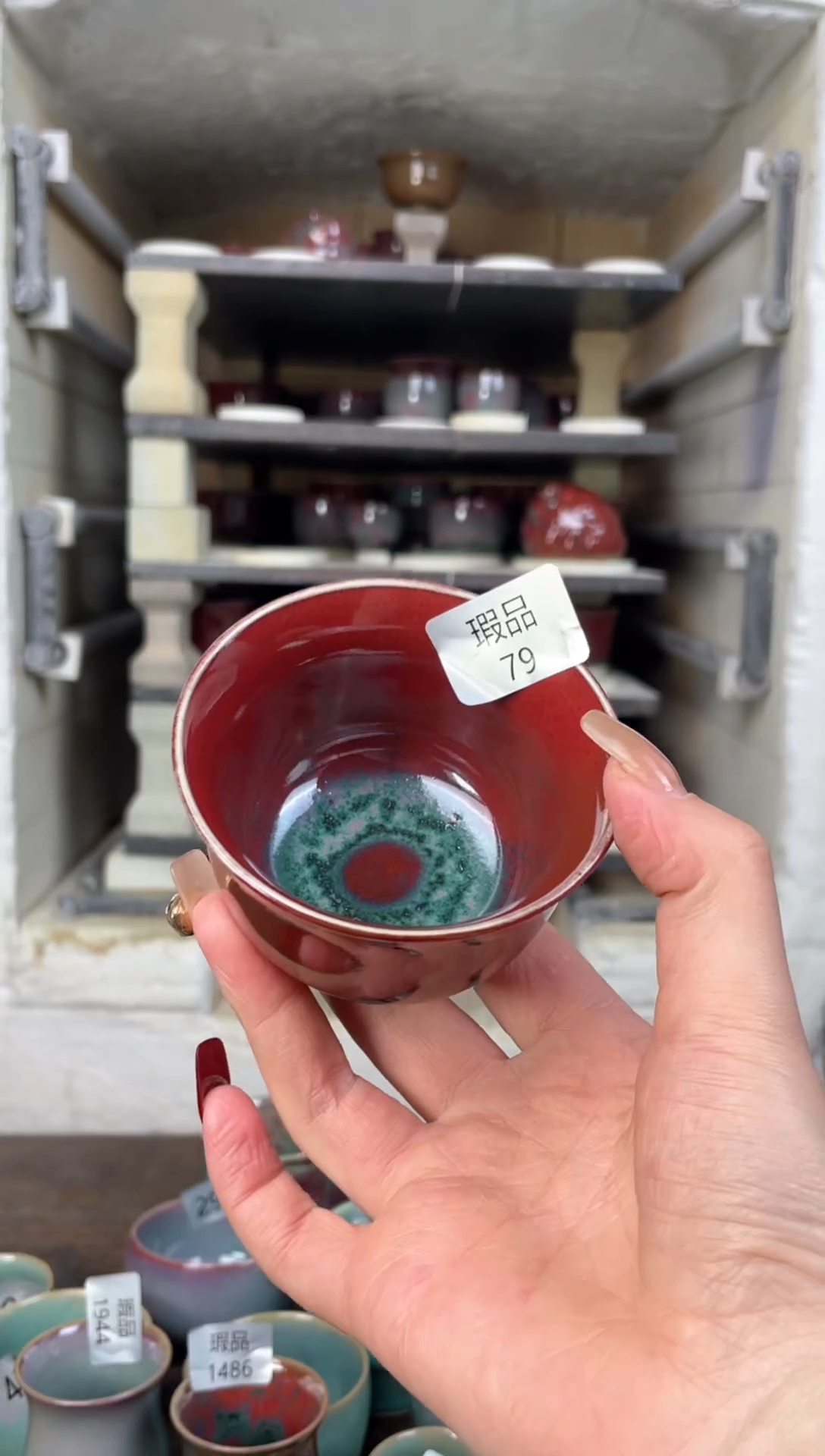 【闪购商品】摆件钧瓷窑变精品茶器