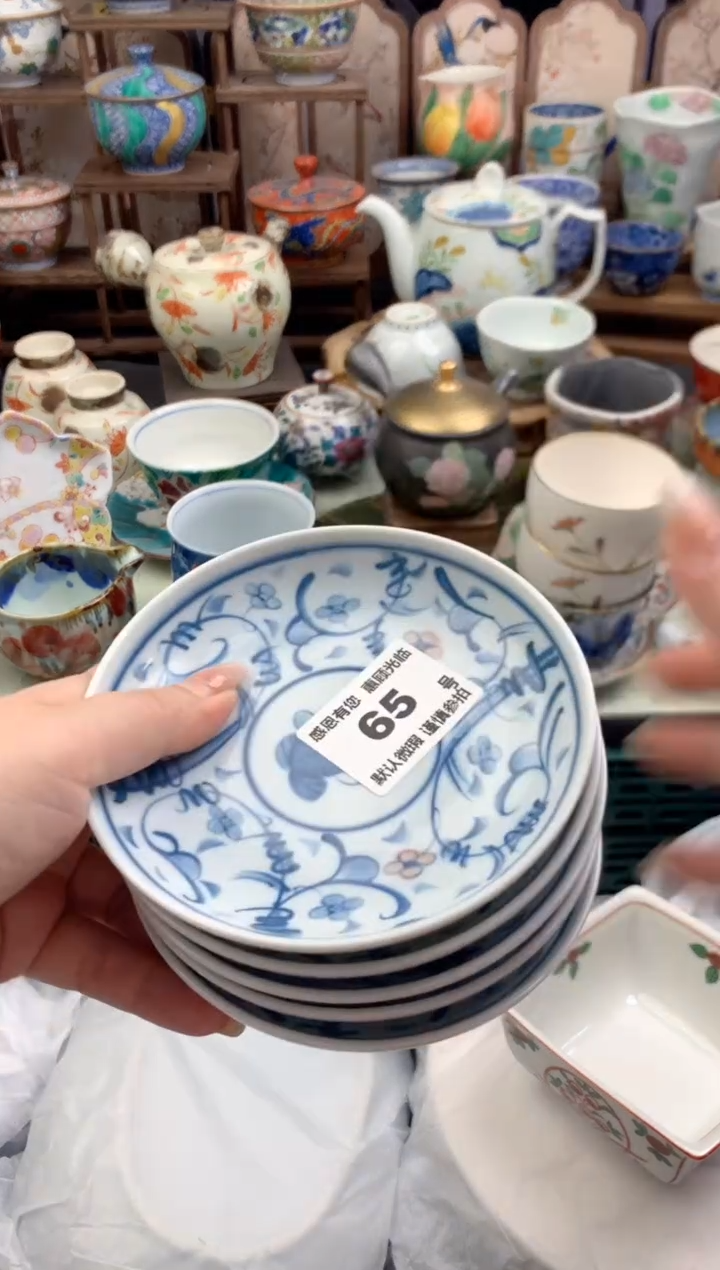 瓷片小*65号九姑娘工艺品瓷器