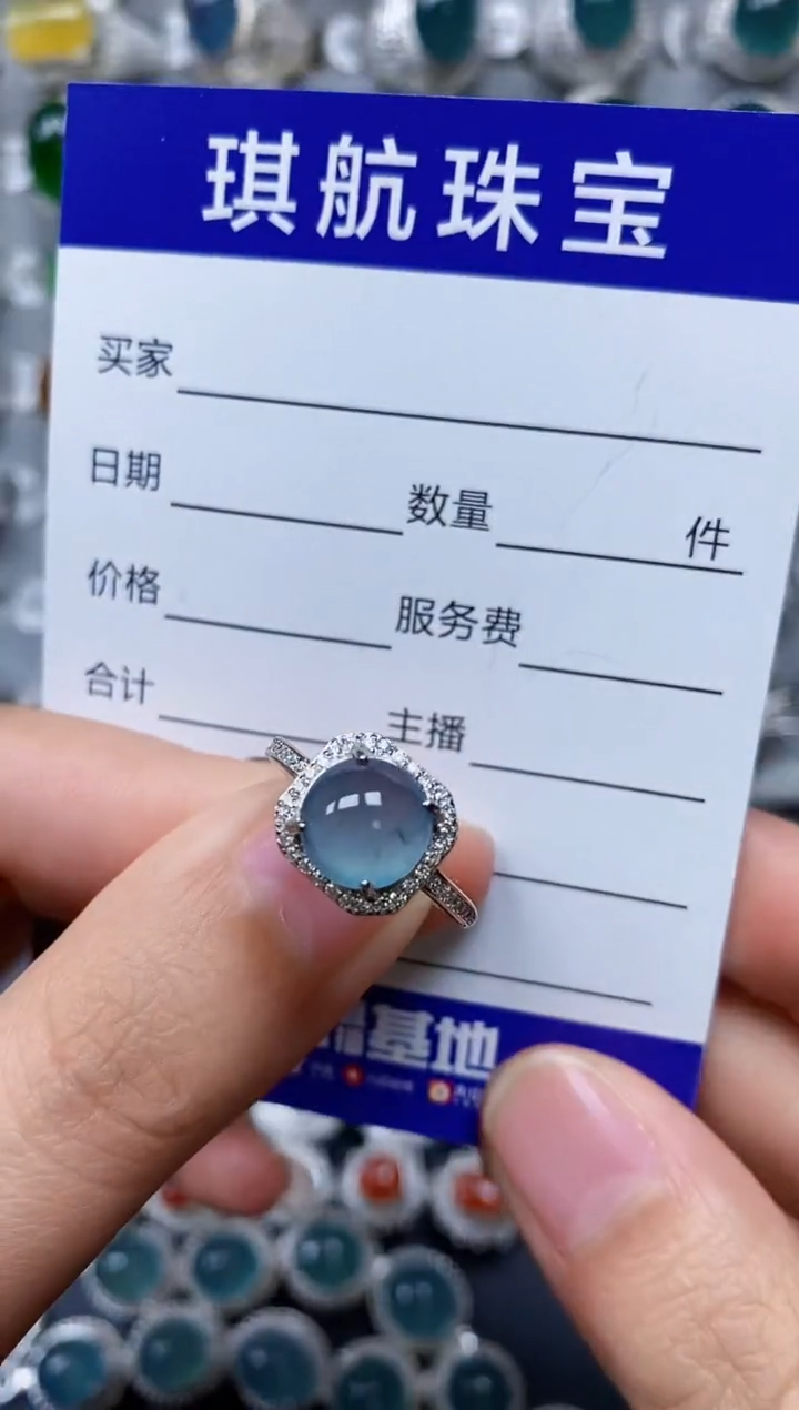 【闪购商品】翡翠戒指银S925镶嵌0177