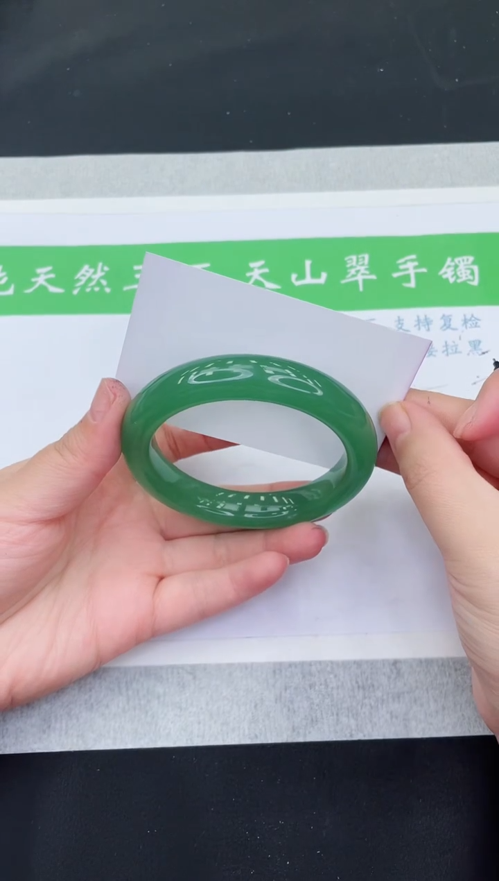 【闪购商品】石英质玉手镯未镶嵌D93-60+