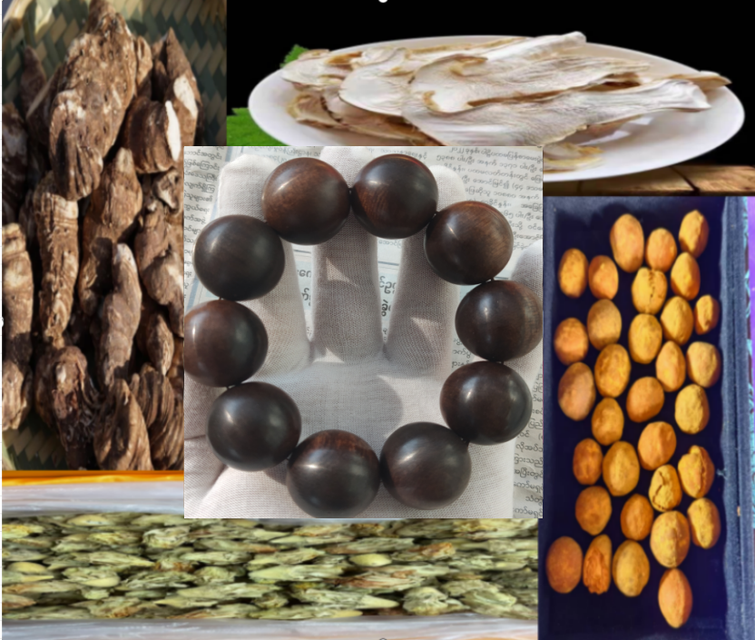 50{院长专属土特产202} 87g