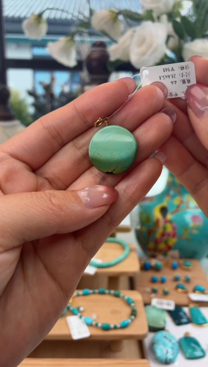 18K金镶嵌绿松石吊坠(不含链)1