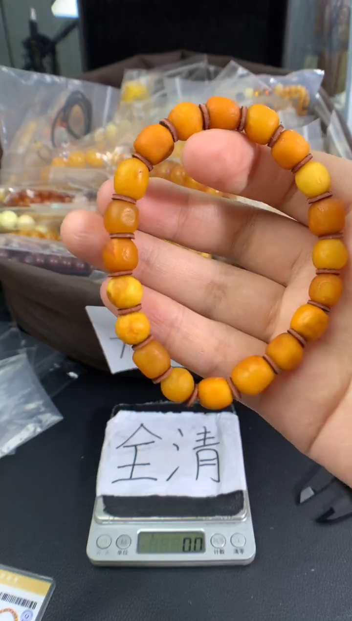 蜜蜡未镶嵌珠宝奇石1