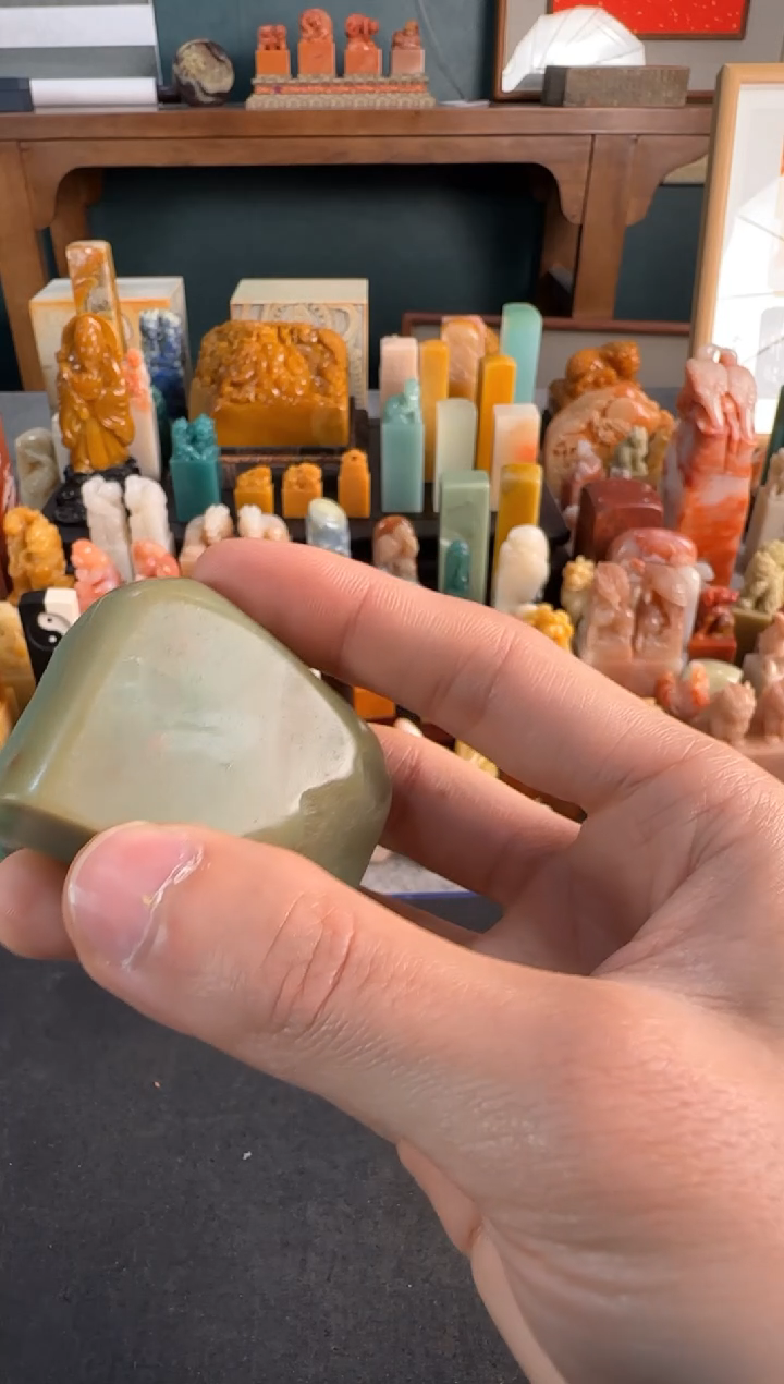 【闪购商品】青田石印石编号编号0157