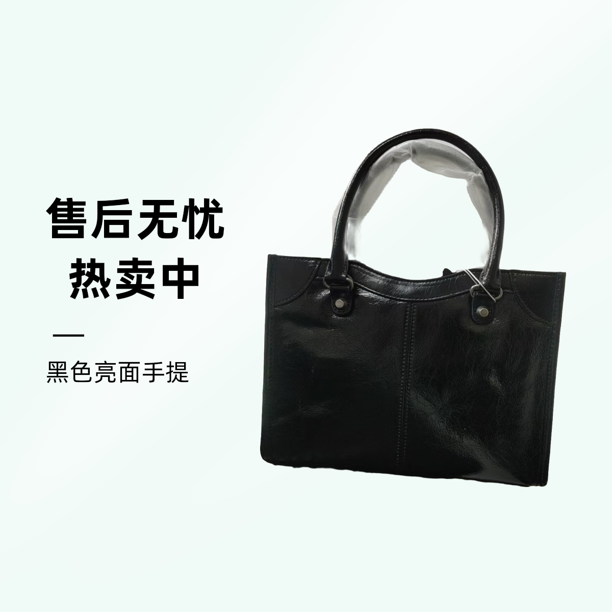 BIOKGOL/百顾新品上新 真皮原版原厂高品质手提机车包单肩包 1072