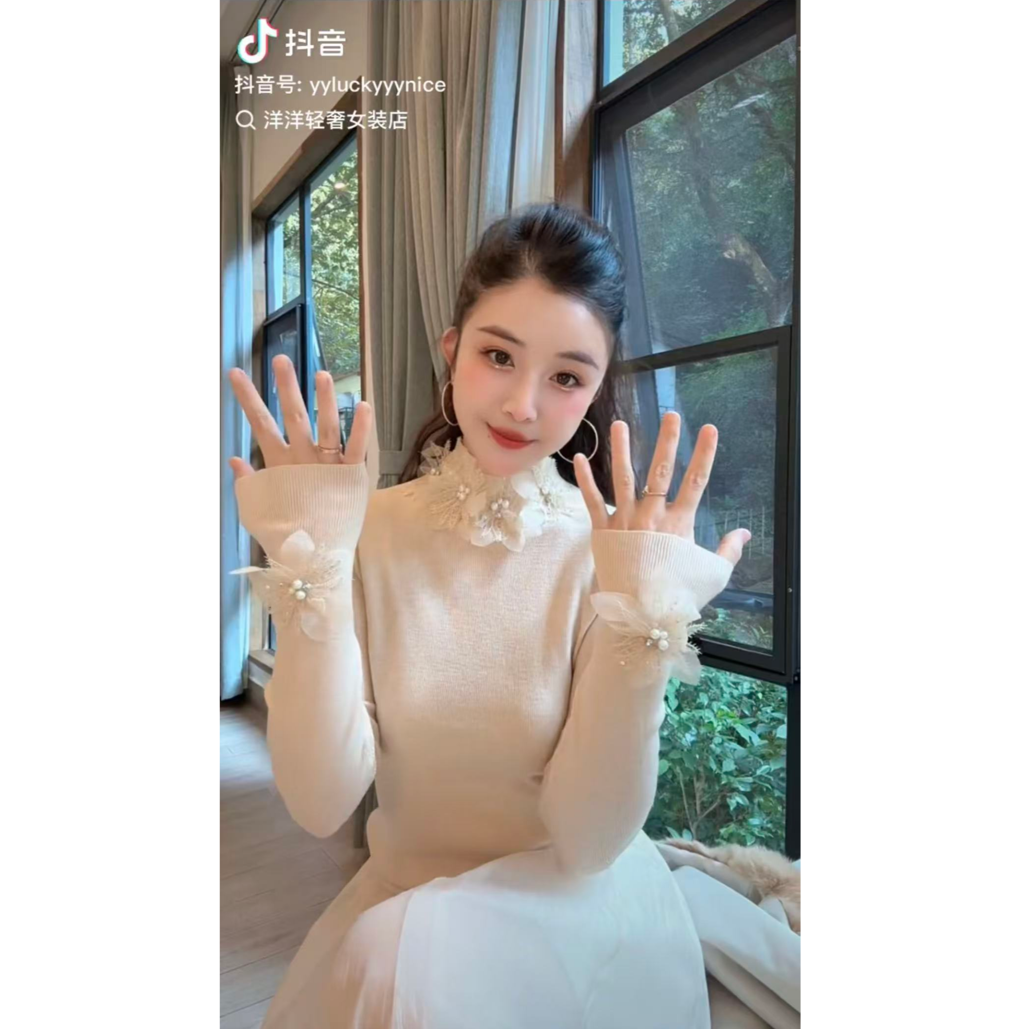 洋洋优选-秋冬新款法式重工钉珠蕾丝拼接内搭打底毛衣上衣YY72225