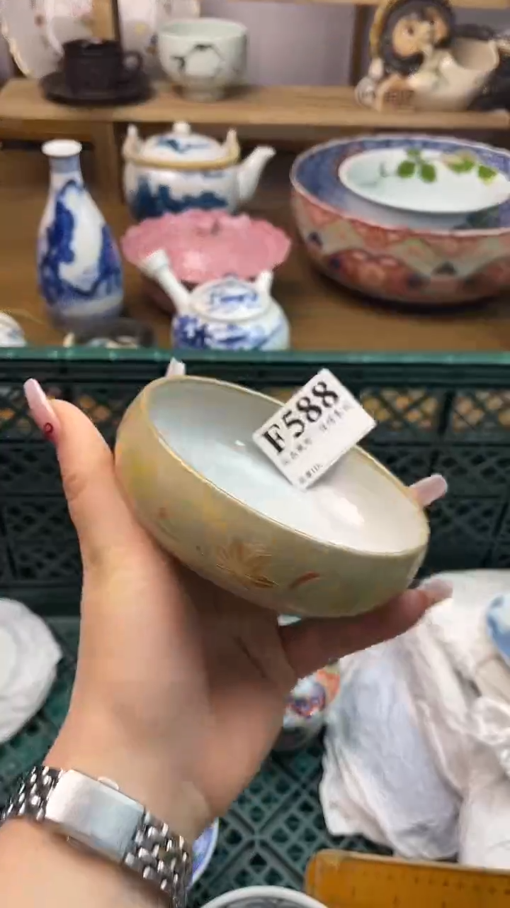瓷片u*_                    