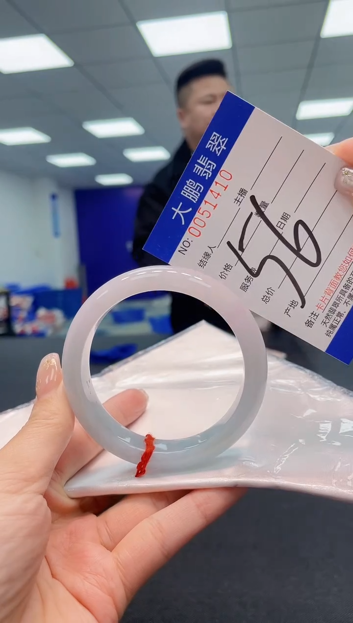 【闪购商品】翡翠手镯未镶嵌AAAAAAAAAA