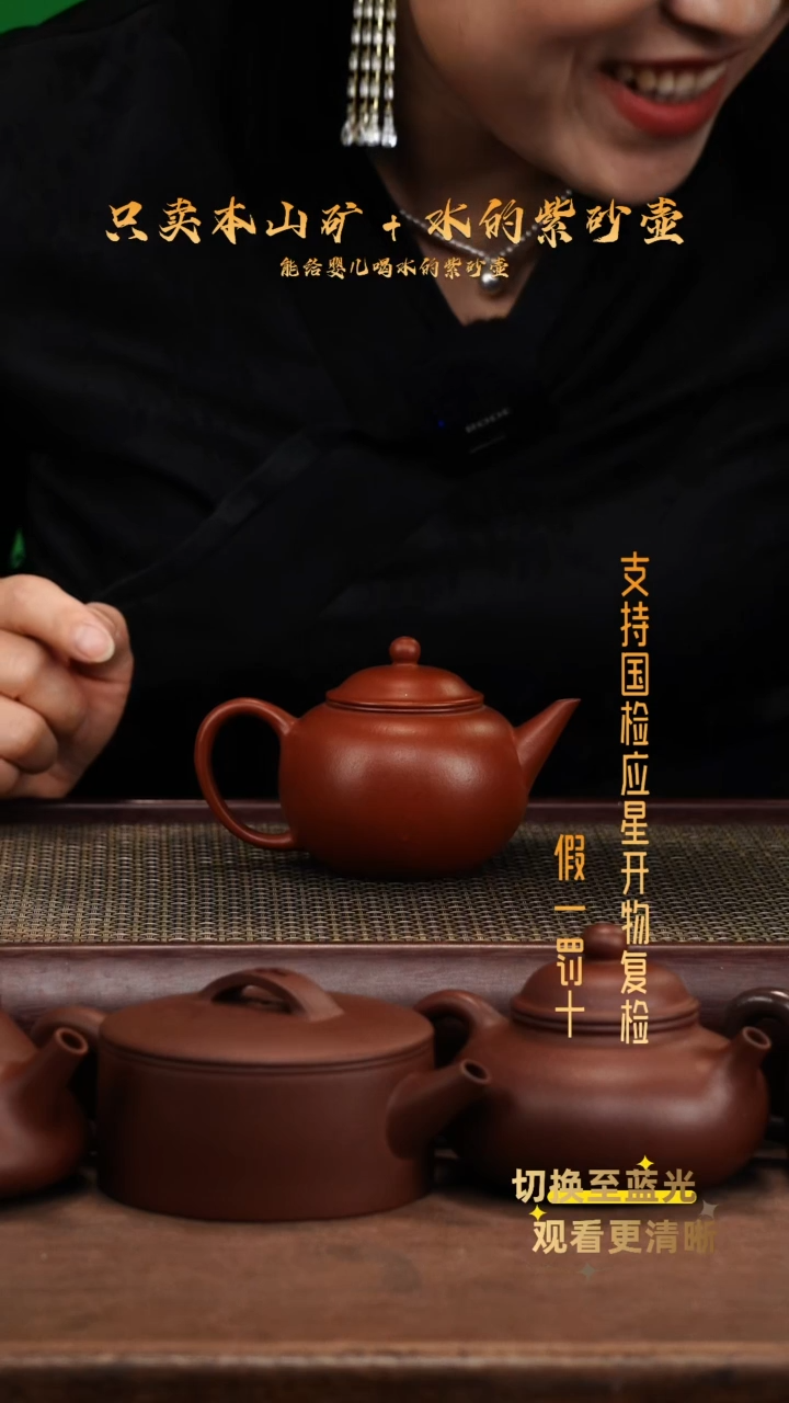 茶壶紫砂  茶壶紫砂全手工元宝水平壶