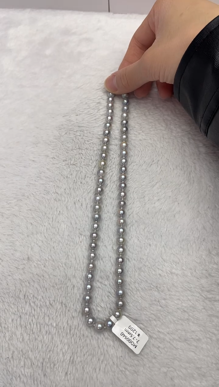 【闪购商品】海水珍珠项链银S925镶嵌AK真多麻7-7.5mm（多样性发一）