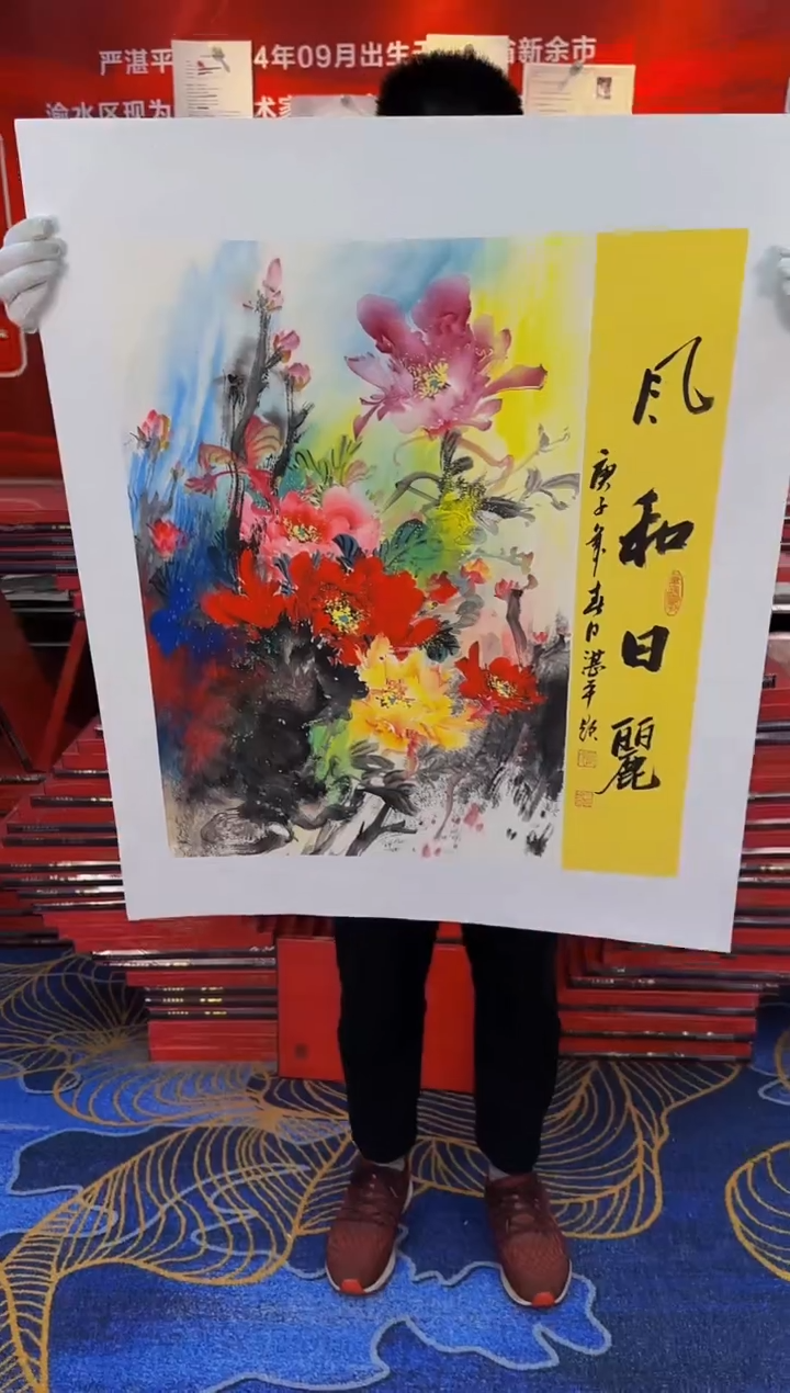 【闪购商品】国画多次多次画展作品获奖