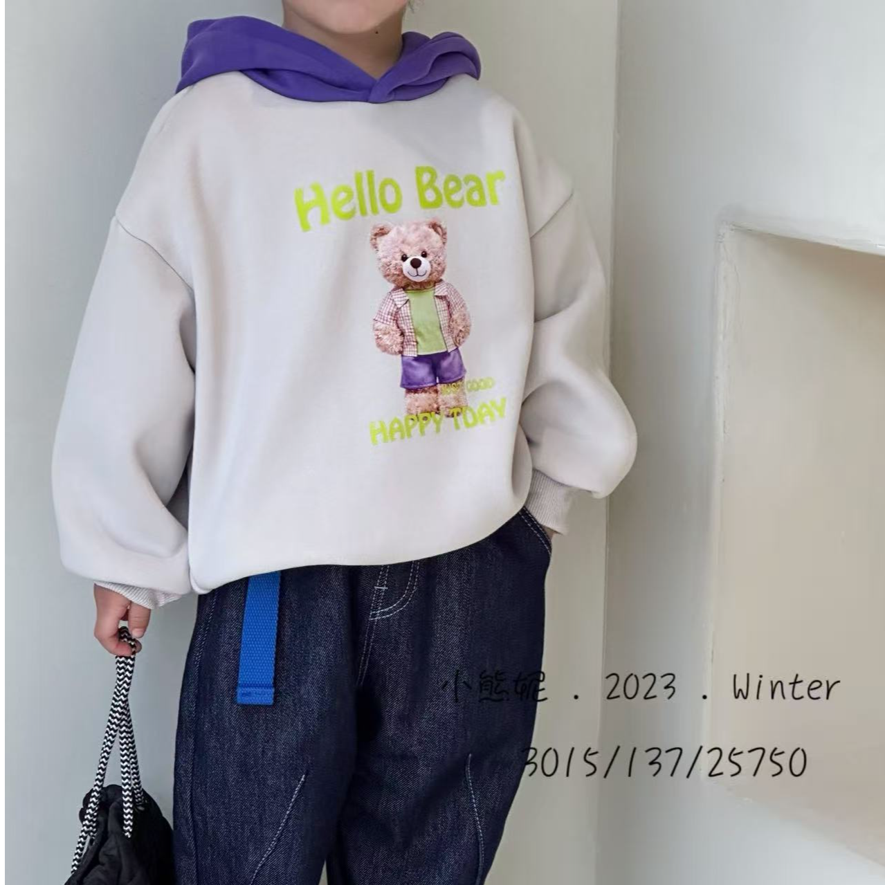 小熊妮儿童秋冬加绒连帽卫衣 137