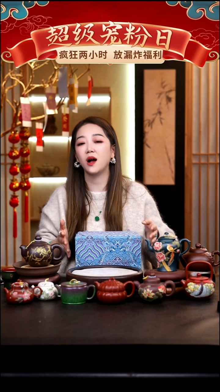 茶壶紫砂礼盒壶一把/010