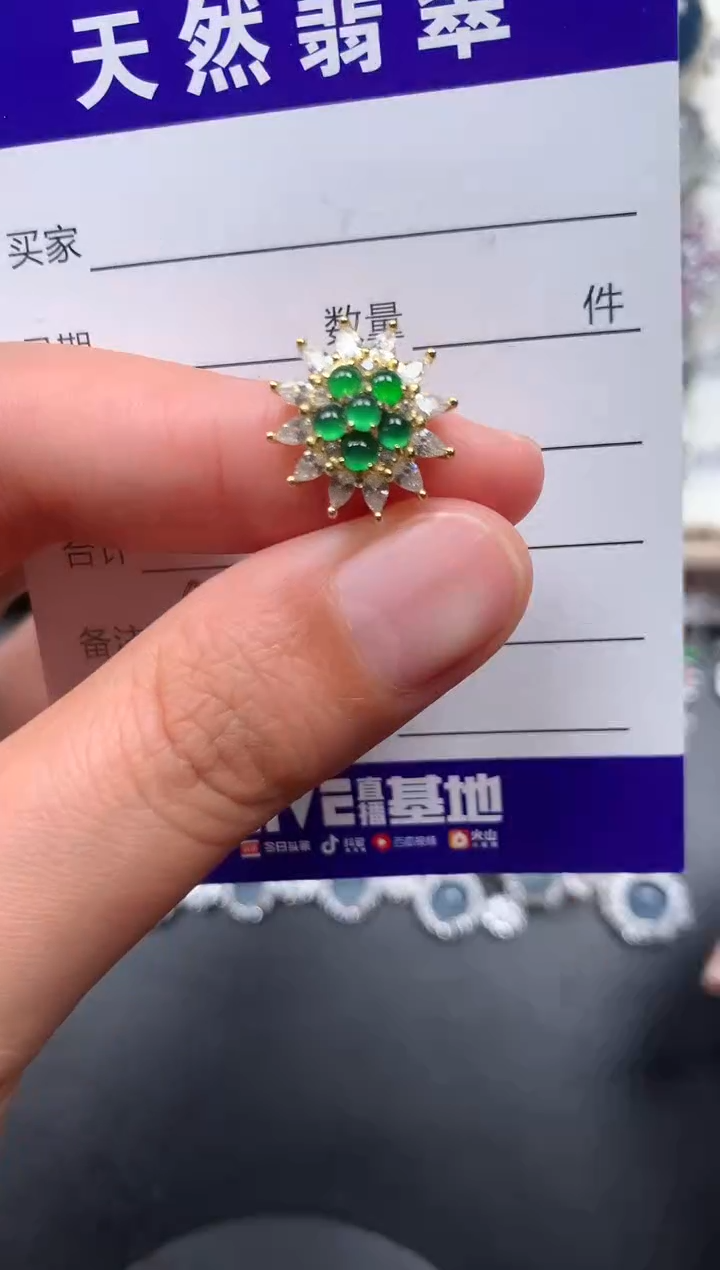 银S925镶嵌戒指翡翠92