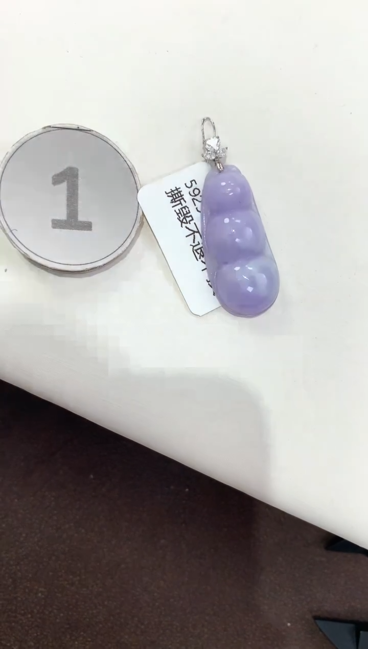 颈饰18K金镶嵌翡翠天然缅甸A货翡翠