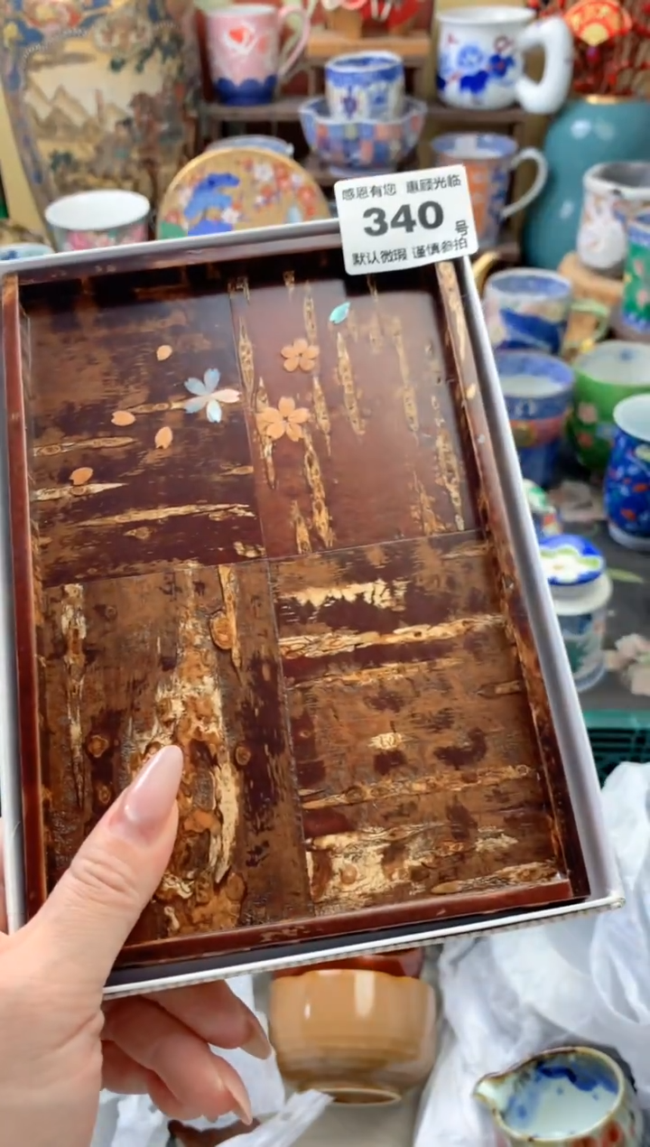 瓷片月*340号六六工艺品瓷器