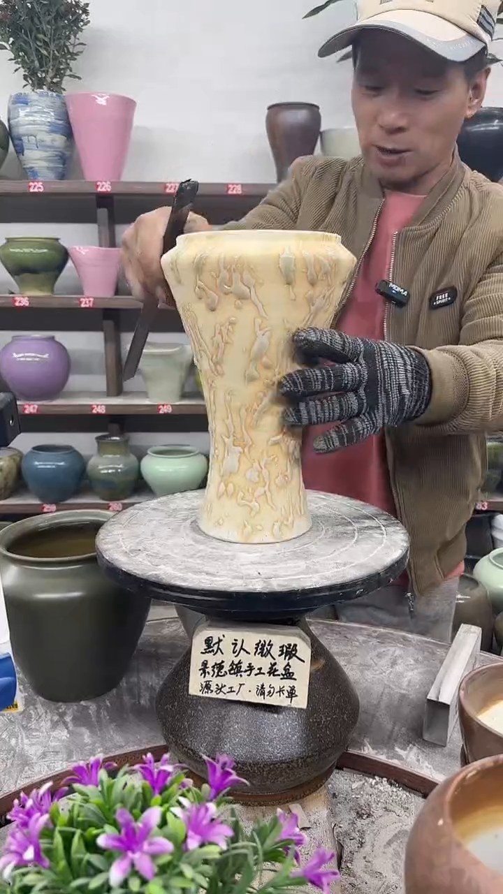 11月27-高28口14瑕