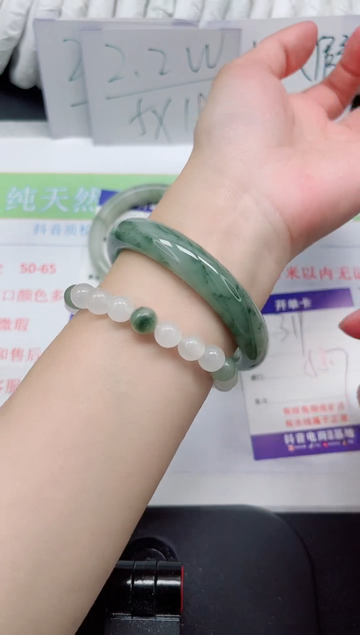 【闪购商品】石英质玉手镯未镶嵌319#58.7