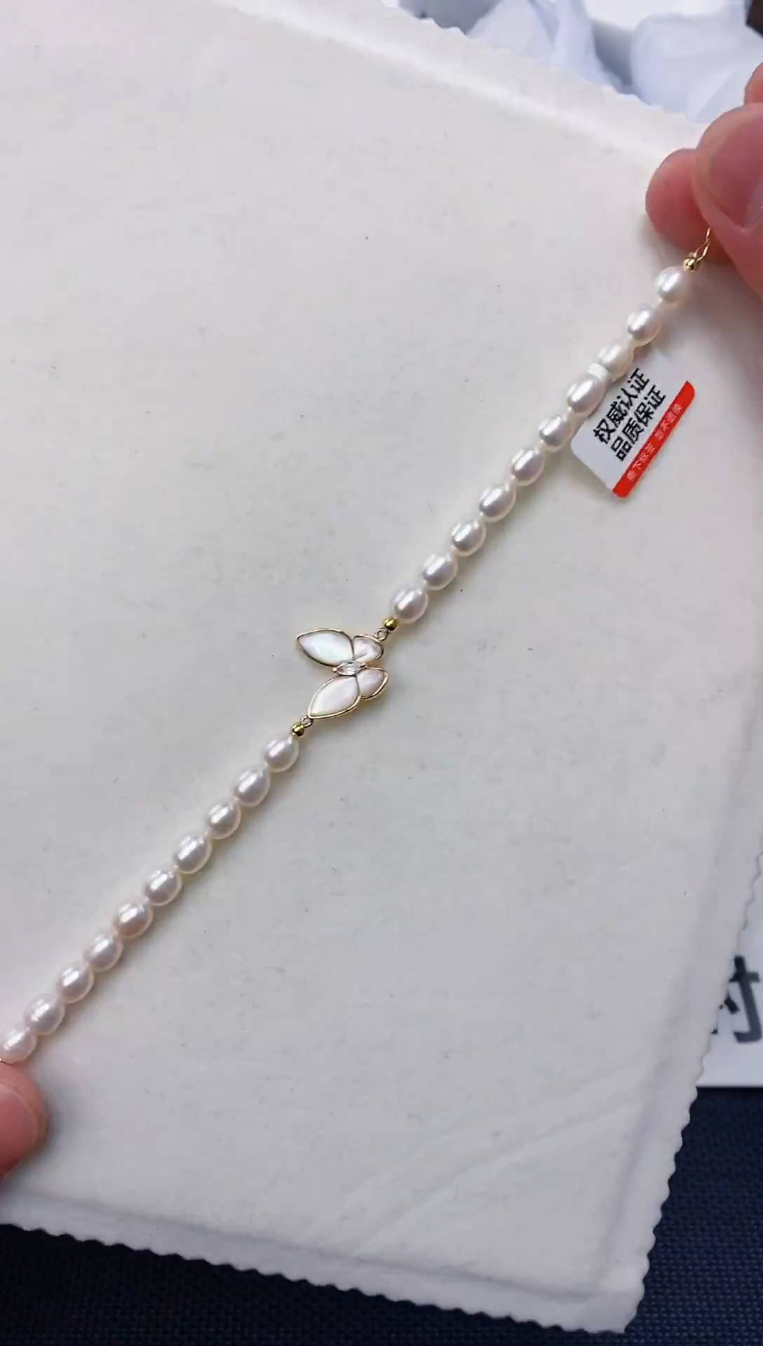 未镶嵌耳饰淡水珍珠sl1017