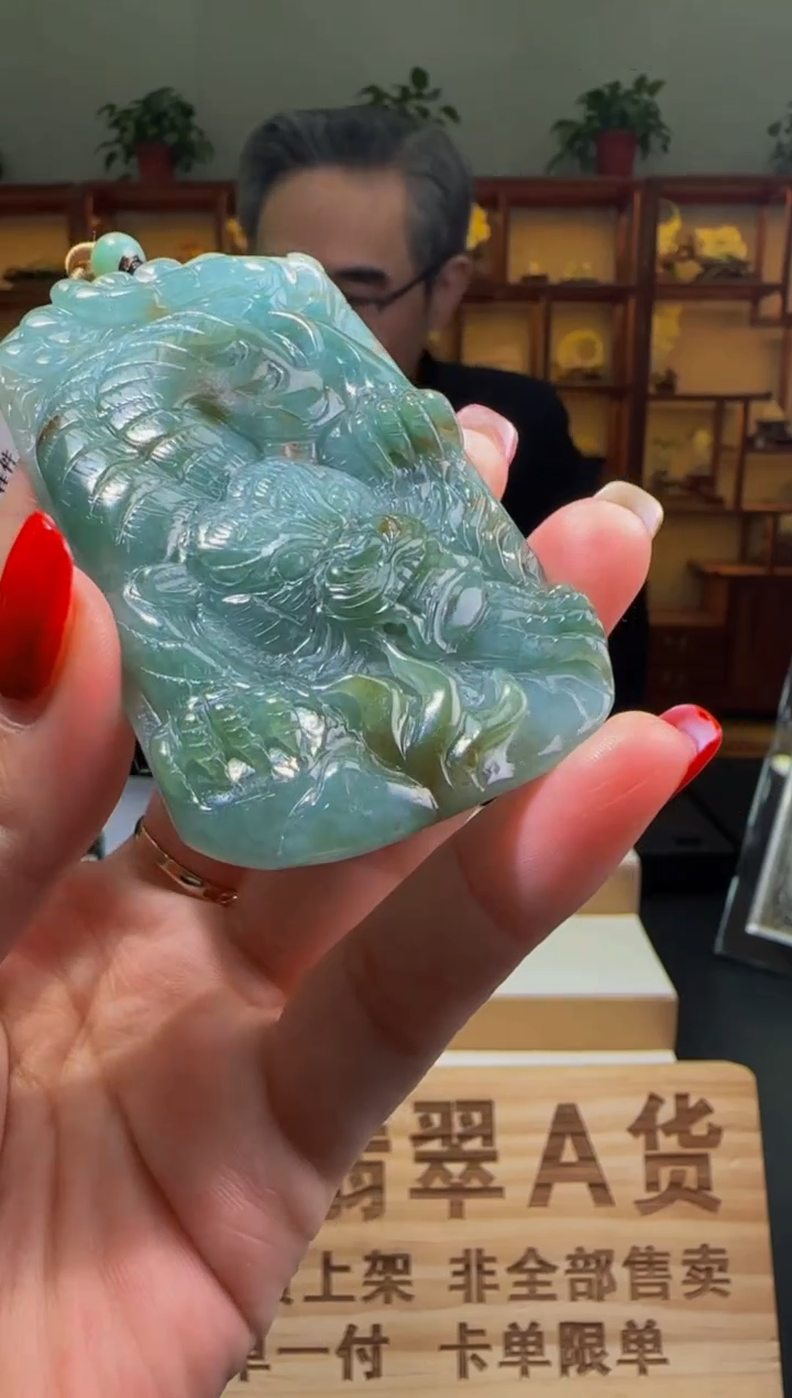 【闪购商品】定制翡翠未镶嵌ZB01792翡翠