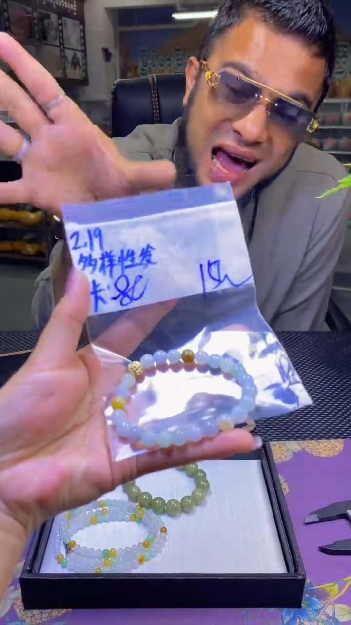 【闪购商品】定制翡翠未镶嵌纯天然缅料翡翠 多样性发货只发其一