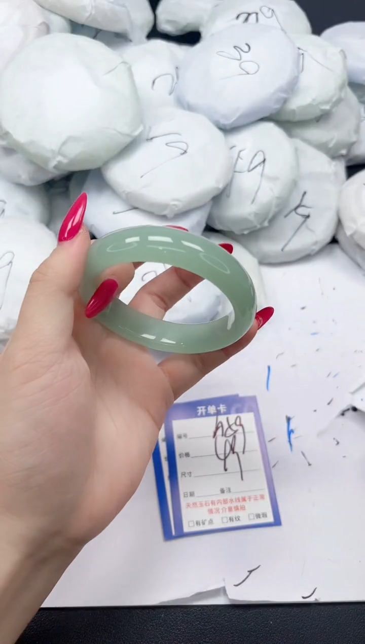 未镶嵌手镯石英质玉A59/5557